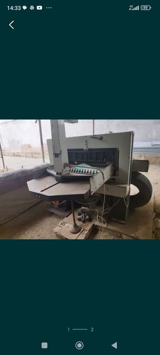 Срочно продаётся реска