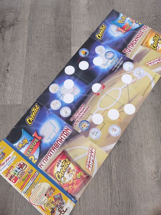 Покемон тазота албум (tazos league album)