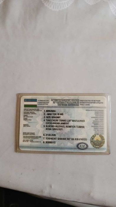 МАN тягач+ Кrone прицеп сотилади