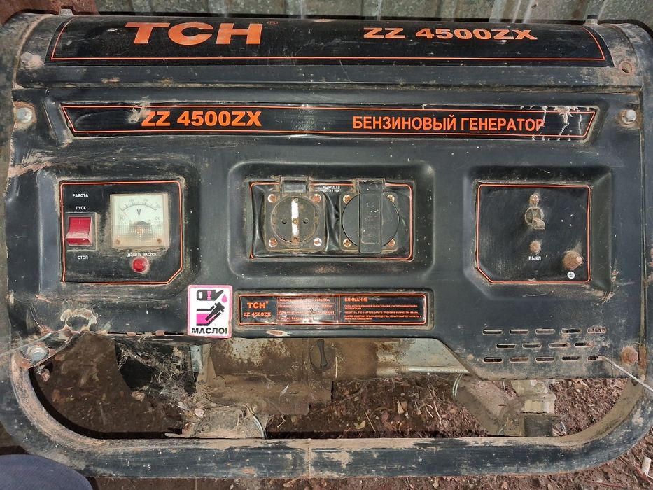 Бензиновый генератор