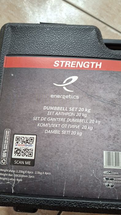 Set gantere plus bara fitness