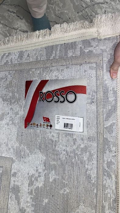 КОВЁР 3 на 5 метров