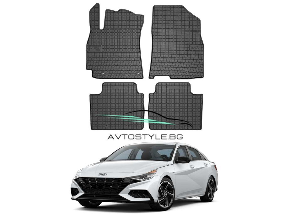Гумени стелки за  Hyundai Elantra след 2020 г., Frogum - El Toro
