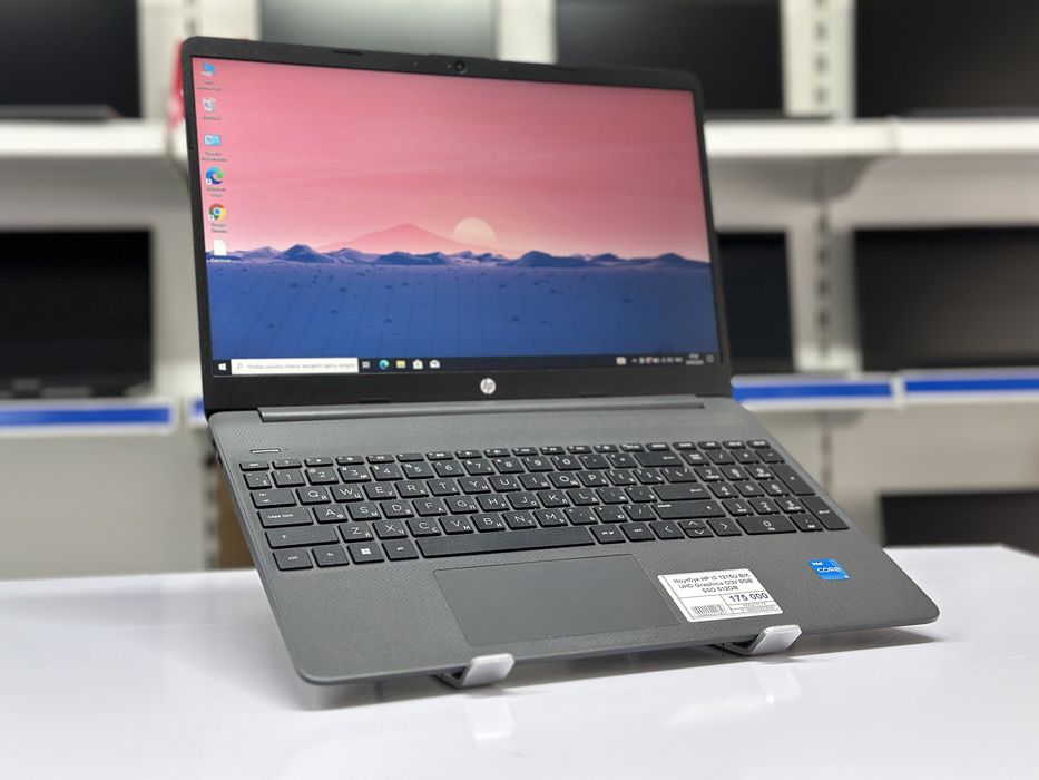 Ноутбук HP Core i3/ -13% скидка/ Апорт Маркет