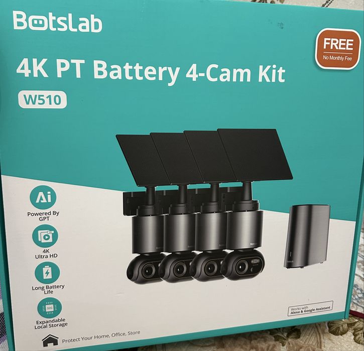 Продается техника