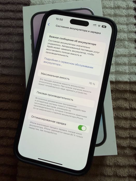 Iphone 14 Pro max 256 ГБ продам