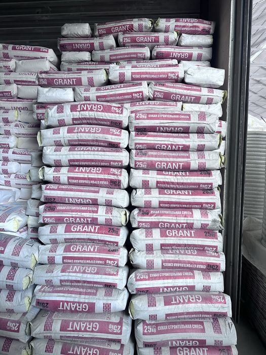 Kafelniy Kley,Rotband optom,Ротбанд,Ротто,Шпакиловка,