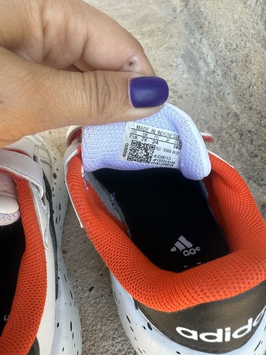 Детски маратонки.