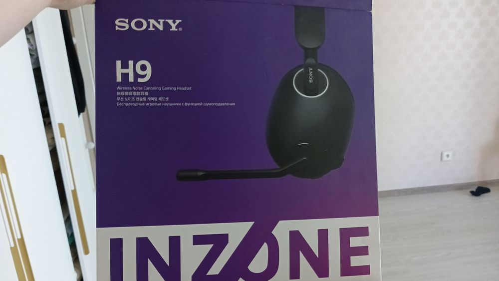 Наушники Sony Inzone H9