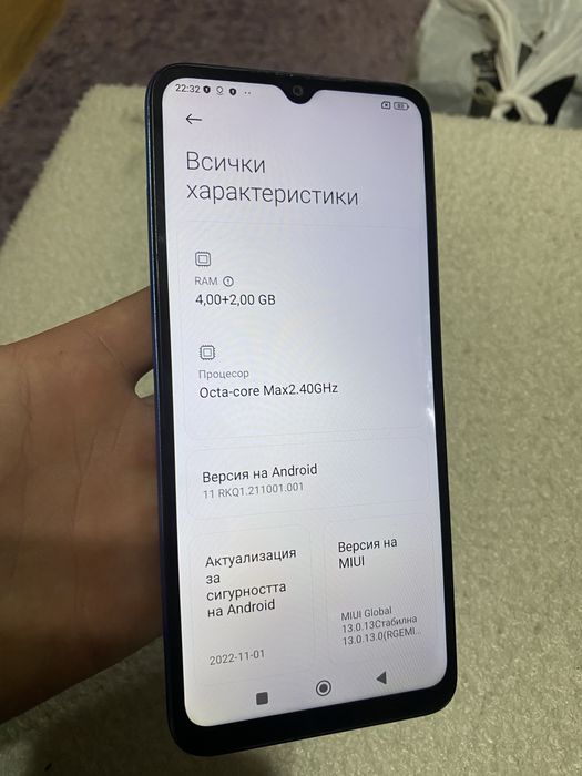 Продавам Redmi 10c