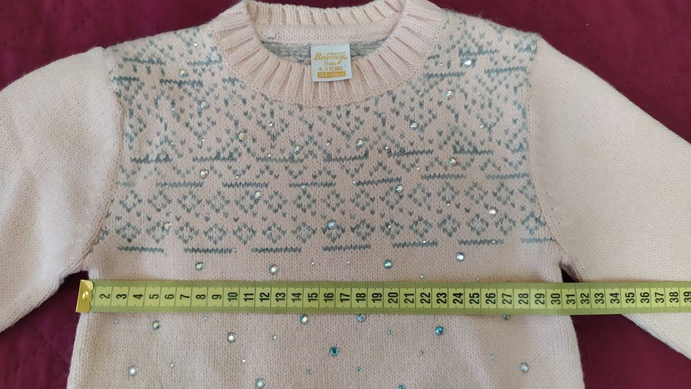 Детски плътна блуза