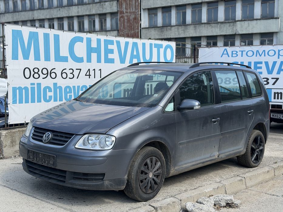 Фв тауран 1.9тди 105 коня на части / vw touran 1.9tdi BLS