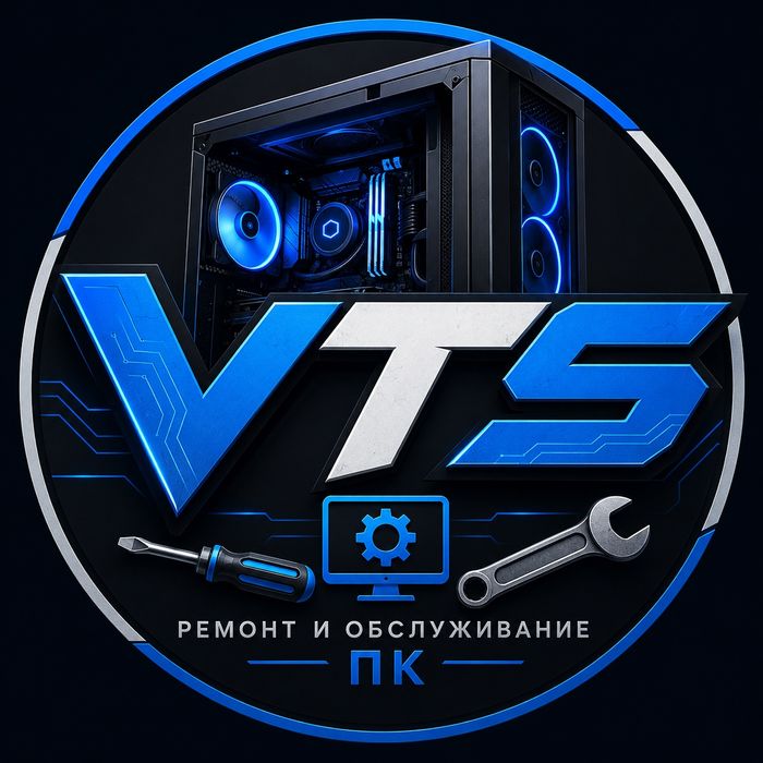 VTS - Ремонт и обслуживание ПК