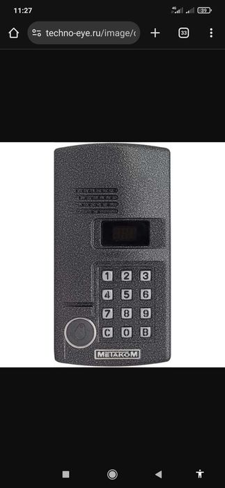 Многоквартирный  Домофон Ремонт Установка Метаком Сброс пароля