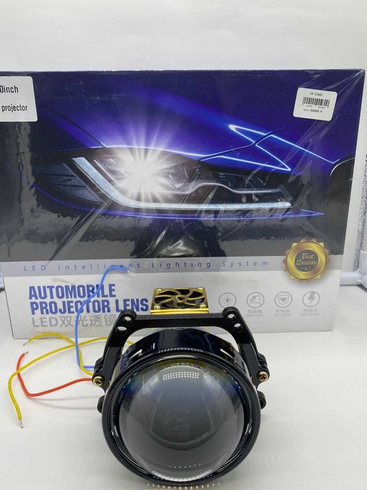 Светодиодные Би Лед линзы  Bi led Билед Biled K4 3дюйм