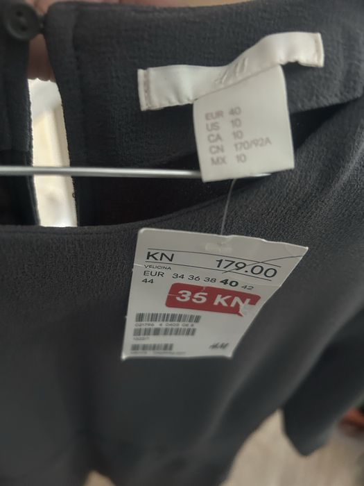 Нова H&M дамска рокля