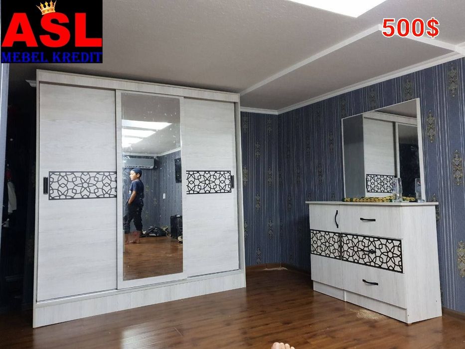 Ётокхона учун мебел