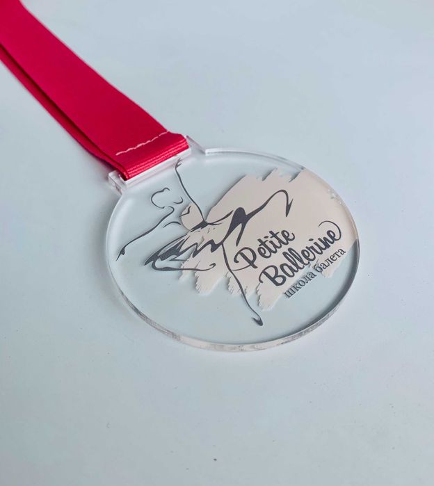 медали под заказ