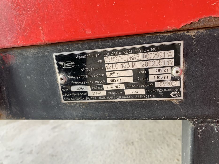 лочин мото сотилади нархини келиштирамиз