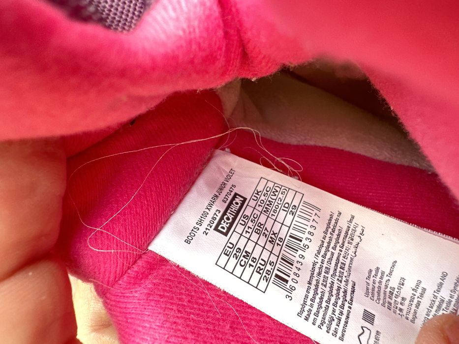 Cand ghete zapada impermeabile nr 29