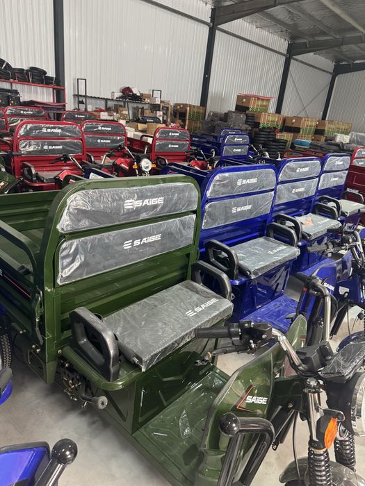 Triciclu Electric cu Bana basculabila 2000w