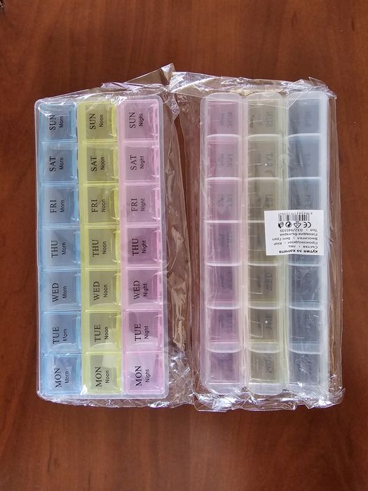 Кутия за таблетки, органайзер за кухненски принадлежности и др.,  от 2