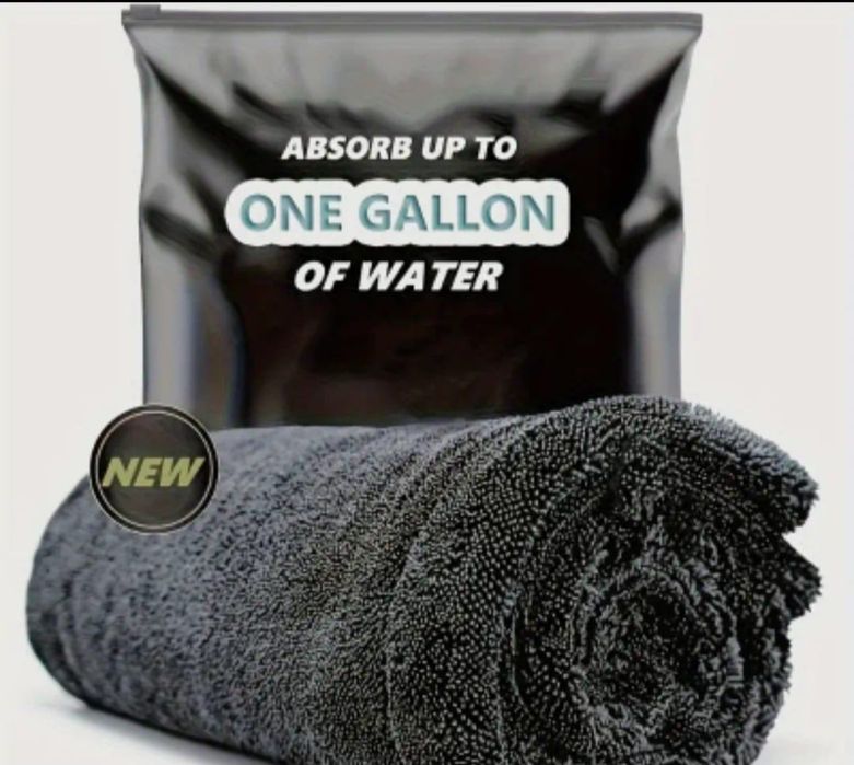 Prosop microfibră 60x40cm