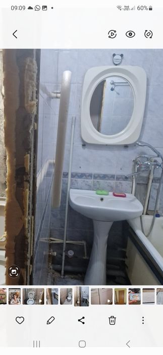 Продам умывальник