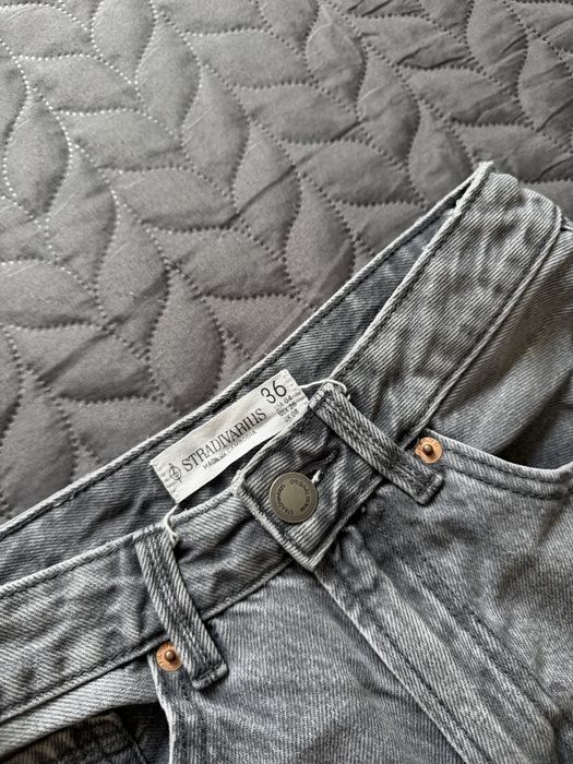 Дънки Stradivarius