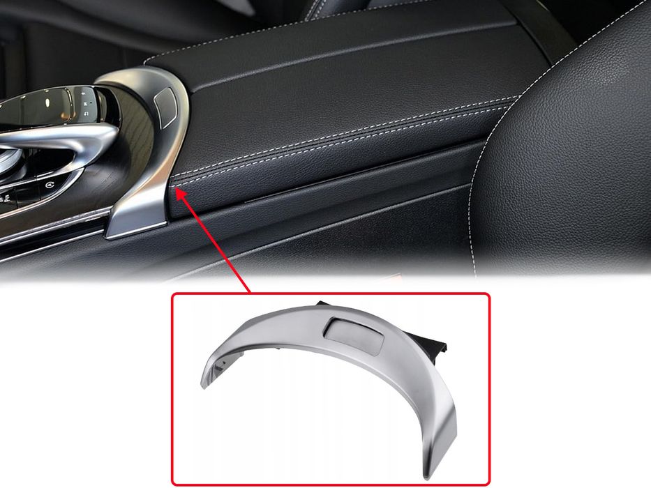 Бутон за подлакътник за Mercedes C-Class W205, GLC W253