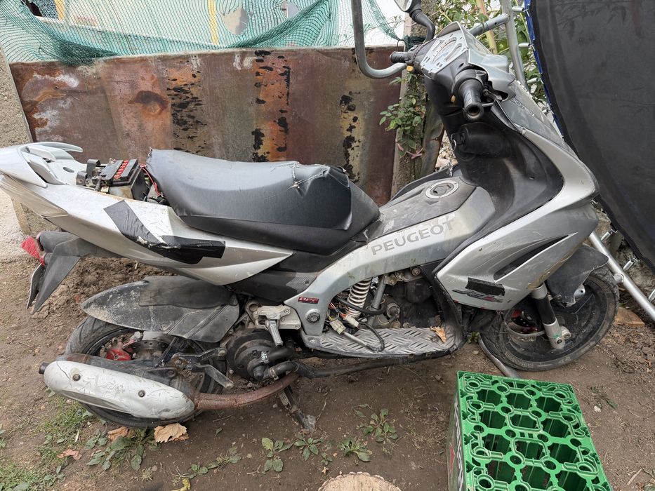 Peugeot jet force 50 cc