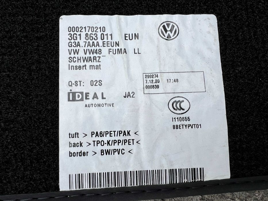 Продавам ОРИГИНАЛНИ задни стелки за Фолксваген/Vw Пасат/Passat B8/8.5!