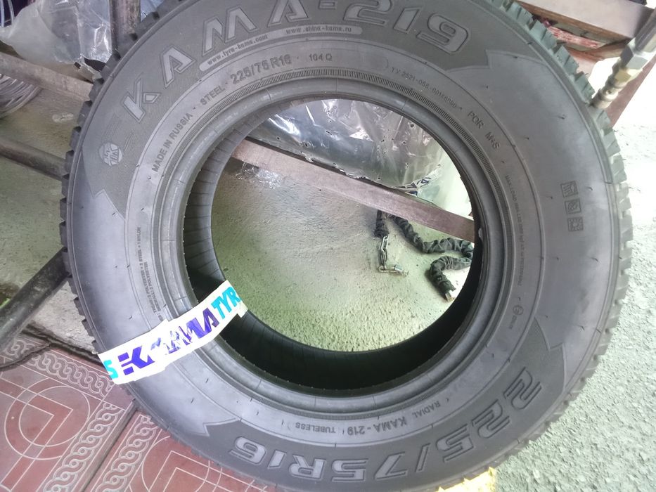 16 balon kama uaz, uaz patriot