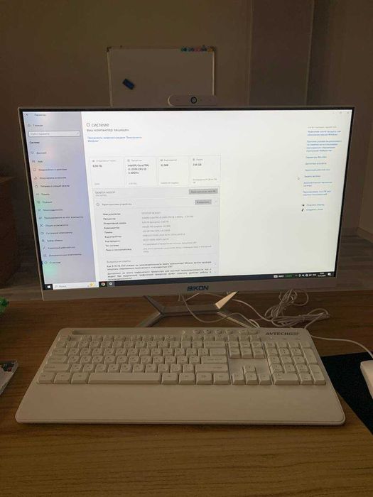Bikon Моноблок  компьютер сотилади холати идеал