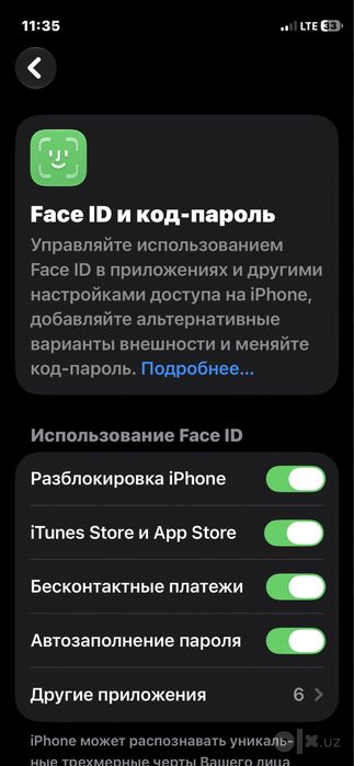 Iphone  12  mini