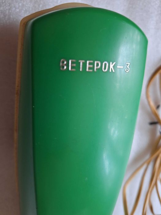 Електрическа четка Ветерок-3