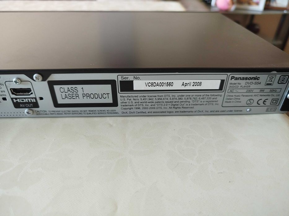 DVD устройство Panasonic