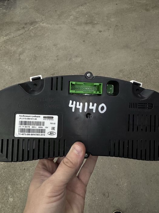 Комбинация приборов Лада Приора