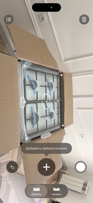 АКЦИЯ !!! Газ плита Vesta !!!