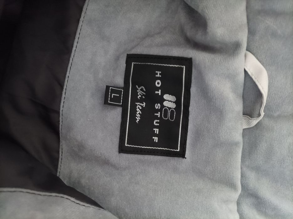 Цял ски гащеризон Л размер