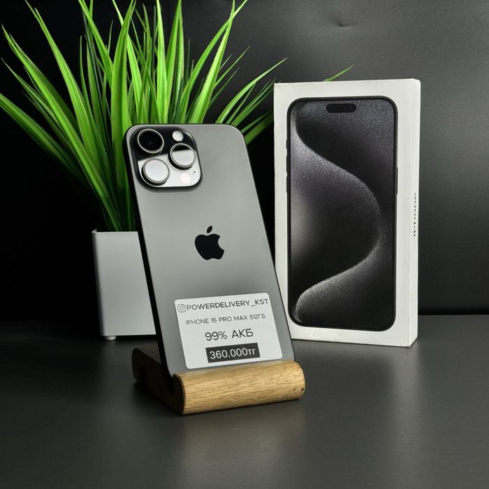 Айфон 15 про макс 512 гб рассрочка. Iphone 15 pro natural titanium. Смартфон айфон 12 про макс 512гб. Айфон 12 512гб. Айфон 15 про макс 512 гб рассрочка.