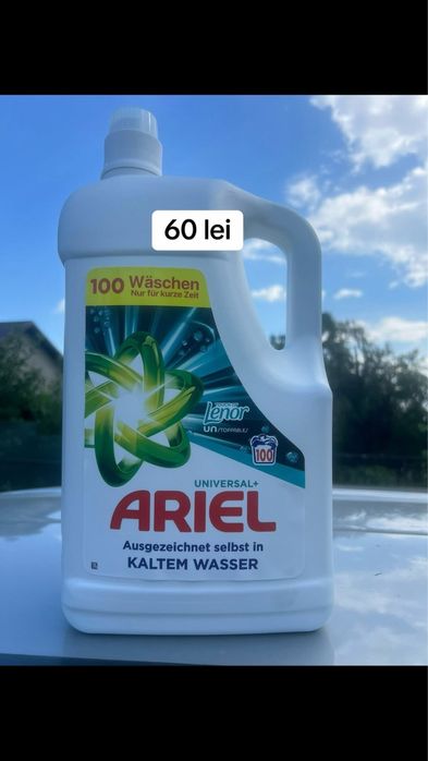 Ariel  de vanzare