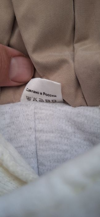 Детский зимний костюм