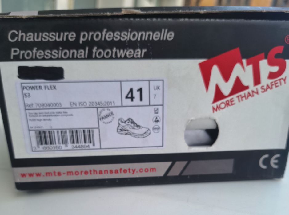 Работни обувки S3 естествена кожа