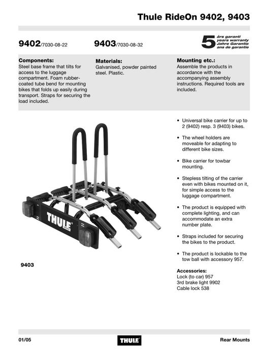 Багажник за колело Thule 9402