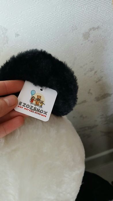 СРОЧНО продаётся мягкая игрушка