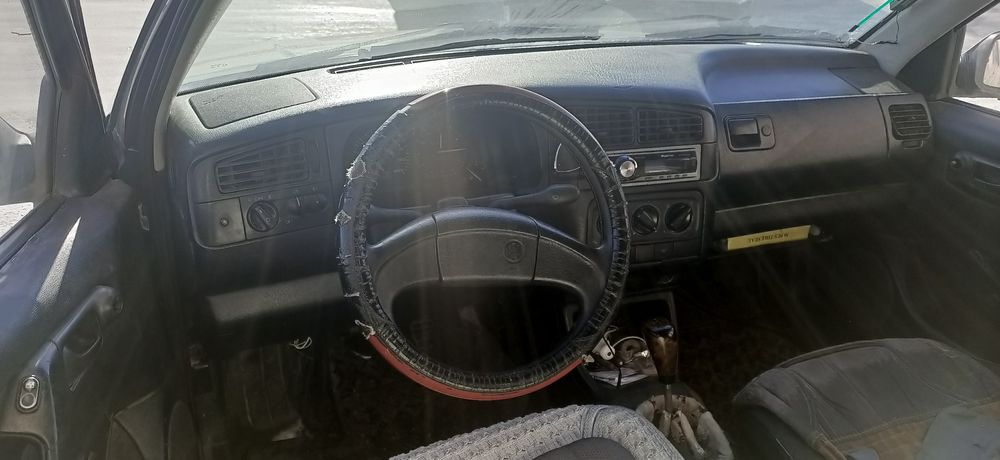 На полном ходу  торг есть