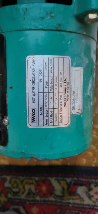 Продам Насос циркуляционный Wilo PH-252E