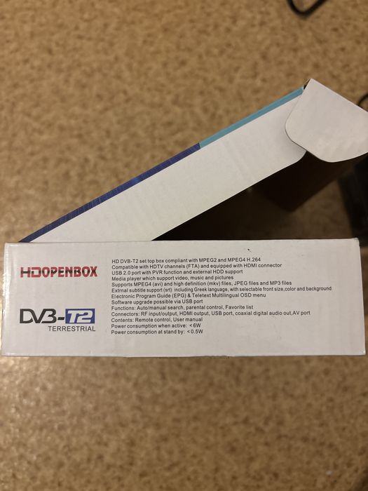 Тюнер новый район КШТ