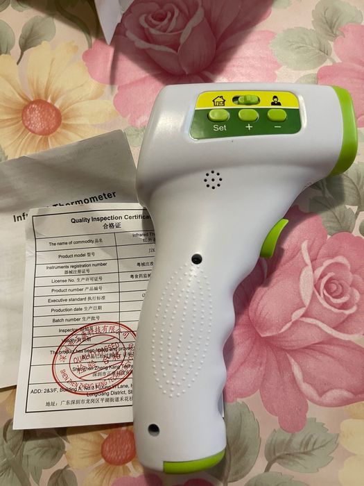 Инфрачервен термометър електронен
